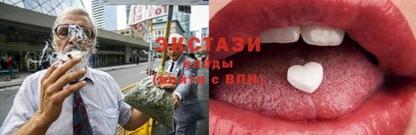 apvp Баксан