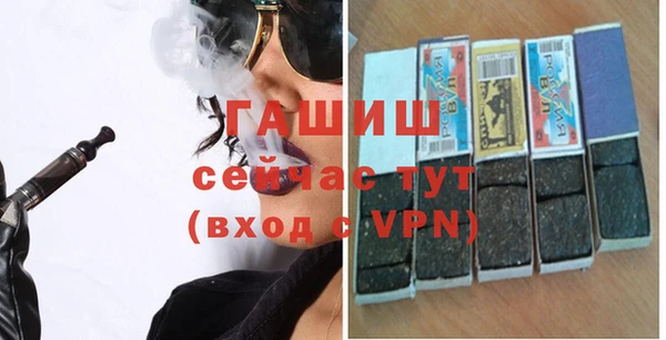 apvp Баксан