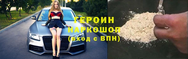 apvp Баксан