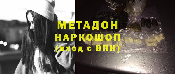 apvp Баксан