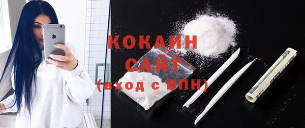 ECSTASY Белоозёрский