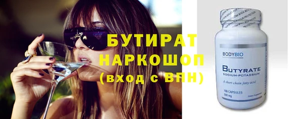 apvp Баксан