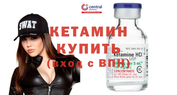 скорость mdpv Балабаново