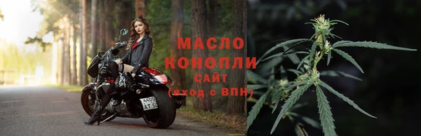 ECSTASY Белоозёрский