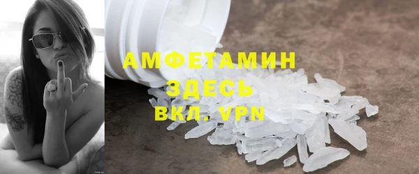 скорость mdpv Балабаново