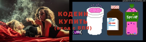 скорость mdpv Балабаново