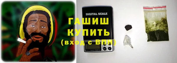 apvp Баксан