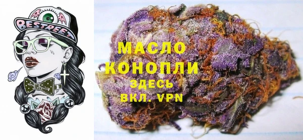 скорость mdpv Балабаново