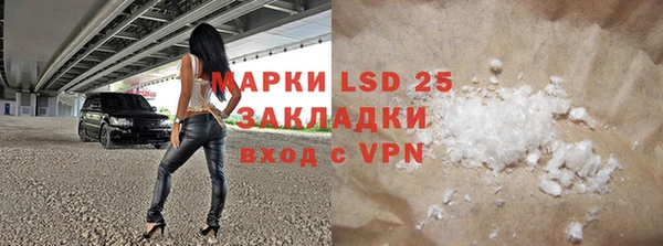 apvp Баксан