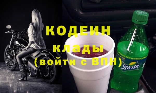 apvp Баксан