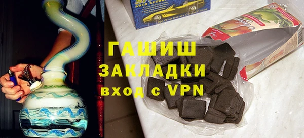 скорость mdpv Балабаново