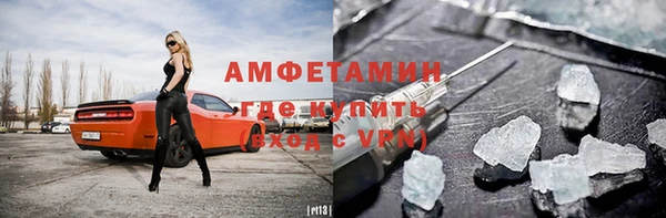 apvp Баксан