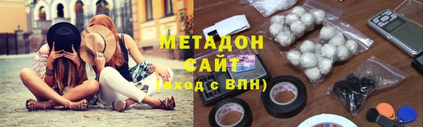 скорость mdpv Балабаново